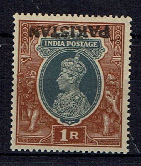 Image of Pakistan SG 14var UMM British Commonwealth Stamp